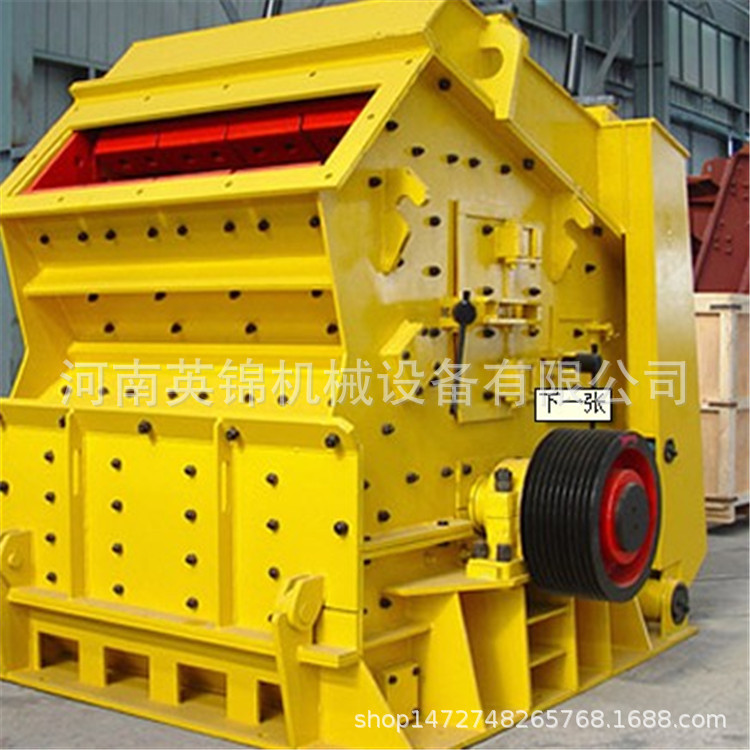 PF1210建筑垃圾反击式破碎机