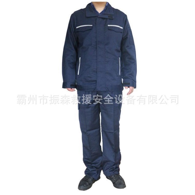 电力深兰防电弧套装12Cal电工防静电防护服Q防电弧服分体服套装