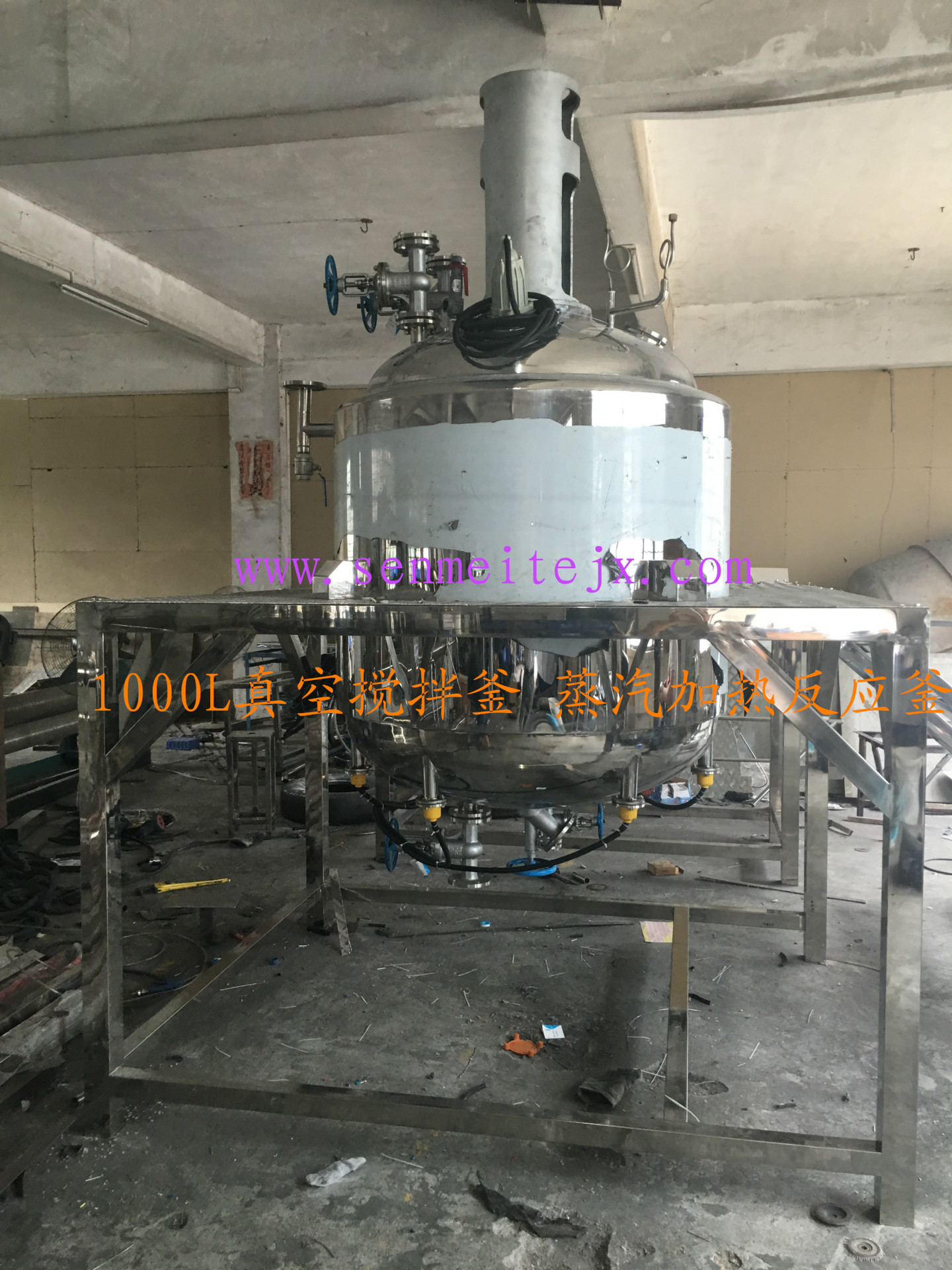 1000L真空搅拌釜蒸汽加热脱泡