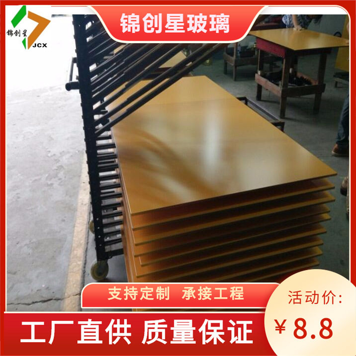 玻璃深加工喷漆烤漆玻璃建筑装饰玻璃彩色玻璃丝印彩釉玻璃厂