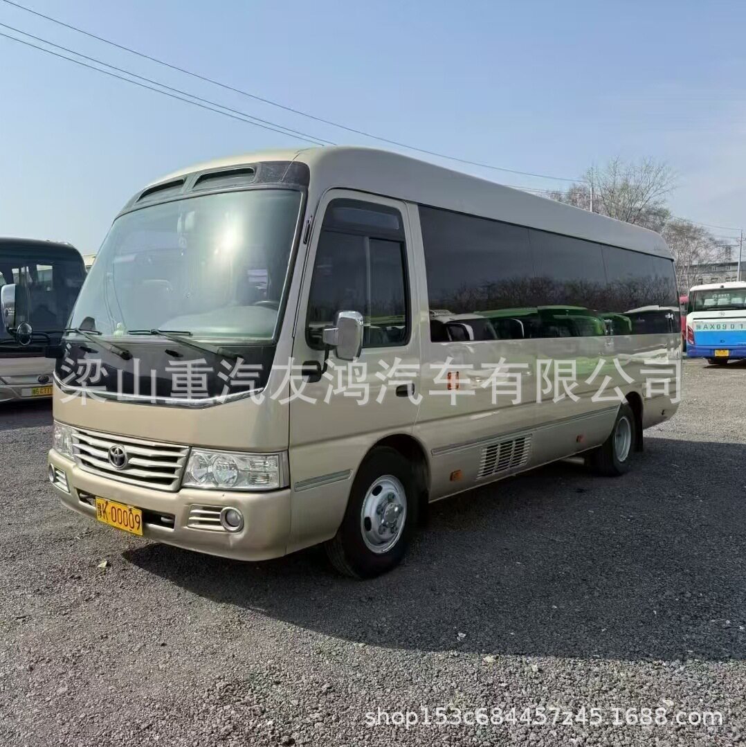 丰田柯斯达23座 2TR机头19座考斯特 海狮商务车 公路客运中巴客车