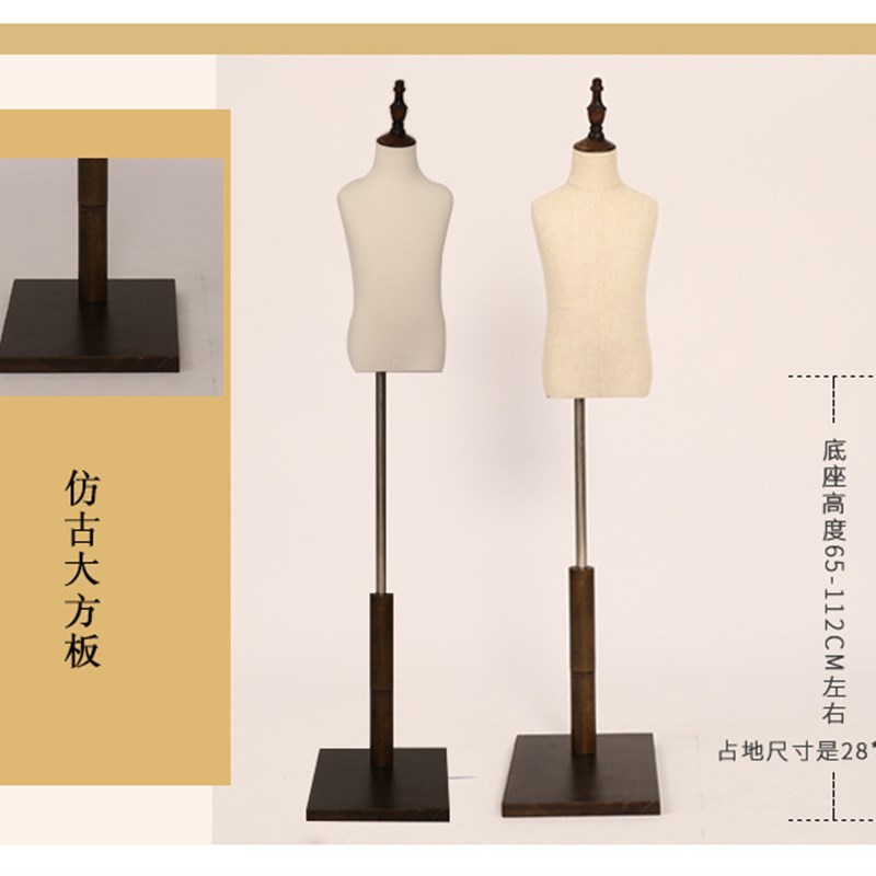 假人儿童模特道具o 服装店童模展示架 小孩半身包布模特