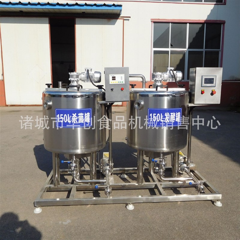牛奶杀菌发c酵罐 酸马奶生产设备  酸奶加工机器 电加热发酵罐