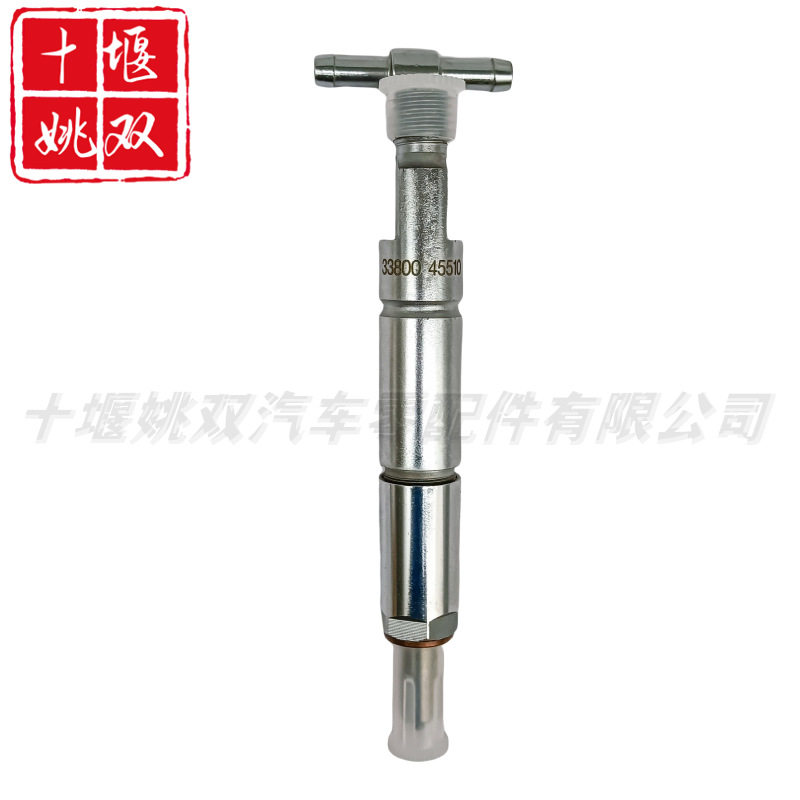 优质喷油器33800-45510适用发动机引擎系统高压燃油零部件批发