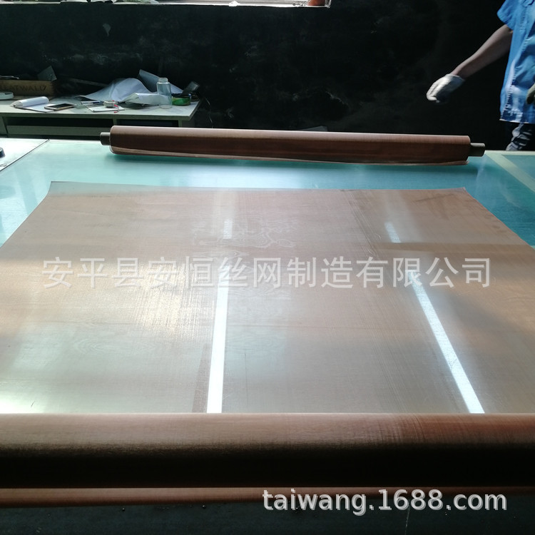 400目铜网筛选用铜丝网铜丝过滤网编织铜网0.06mm厚铜网
