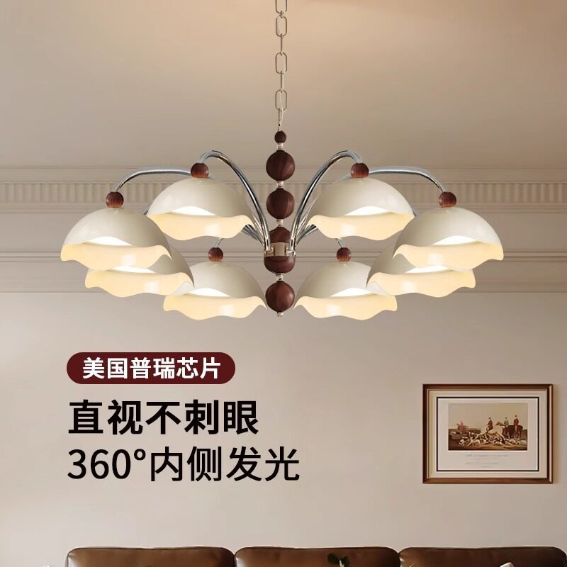 奶油中古风蛋壳吊灯客厅主灯