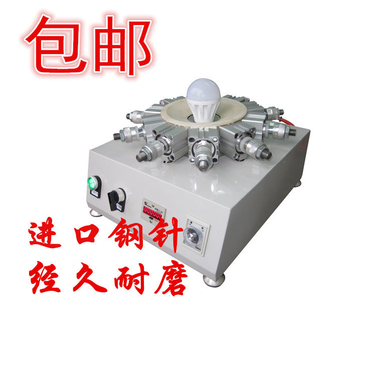 led灯自动生产设备e14 灯头锁紧器 自动感应式 E39打点机