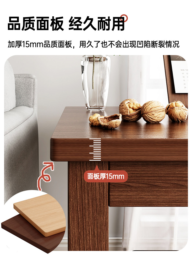 ?沙发边几客厅家用新中式小桌子小户型床头实木方桌简易小茶几茶