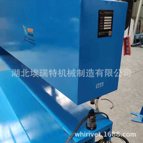 埃瑞特标志牌自动铆钉机标牌铆接机液压铆钉机