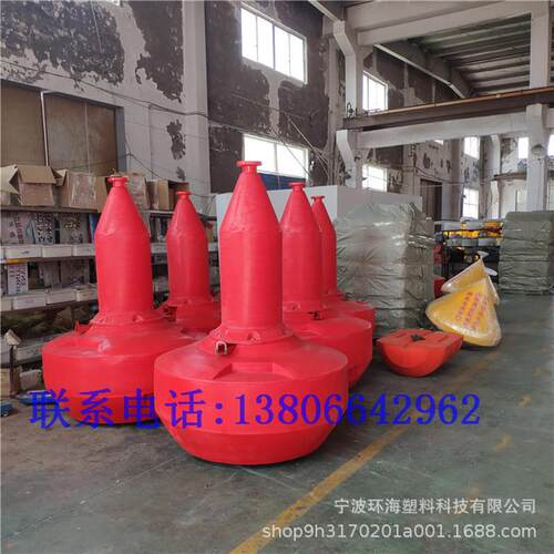 航道灯塔浮标 码头货运船只禁航区警示航标 内河桥墩处标志浮标