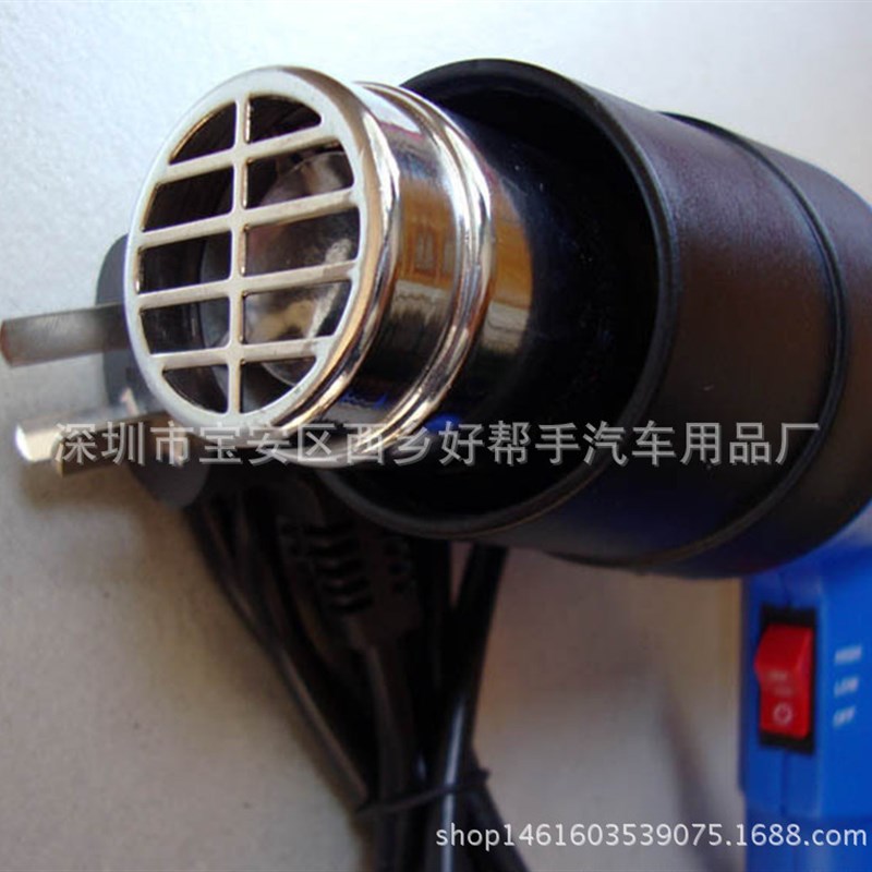 热风枪 1800W 贴膜烤枪 电热风 热风筒 工业电吹风