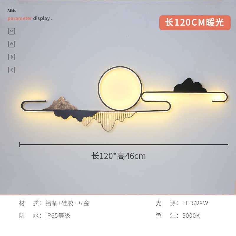 庭院灯户外防水壁灯别墅院子影壁墙灯花园墙壁装饰壁灯中式景观灯