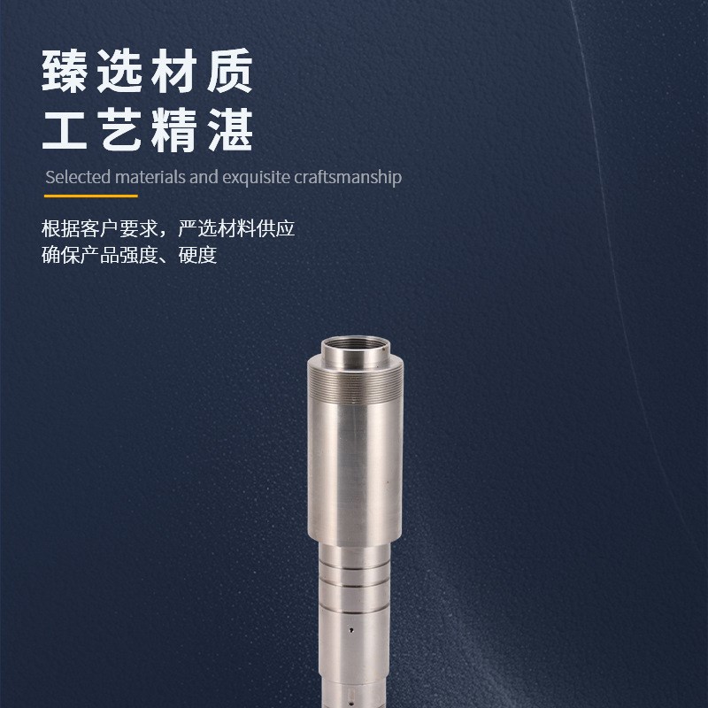 机床非标空心轴 导轨空心光轴 内外螺纹孔 台阶键槽卡簧槽