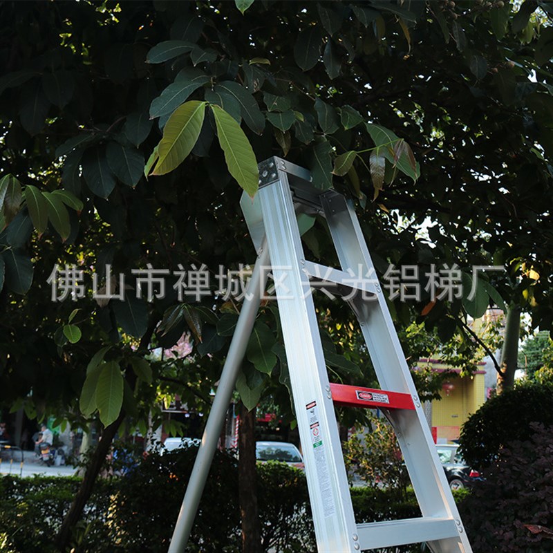 园林梯折叠加厚铝合金水果梯户外樱桃采摘梯三脚园艺人字梯XINGON