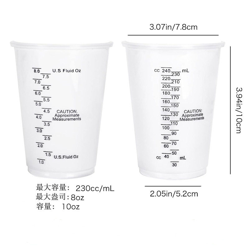 8盎司PP刻度杯耐高温240ml
