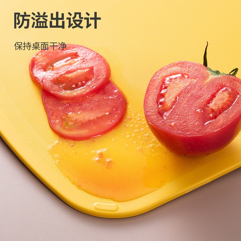 切菜板塑料案板砧板家用水果切板小宿舍外贸儿童辅食多色支架套装