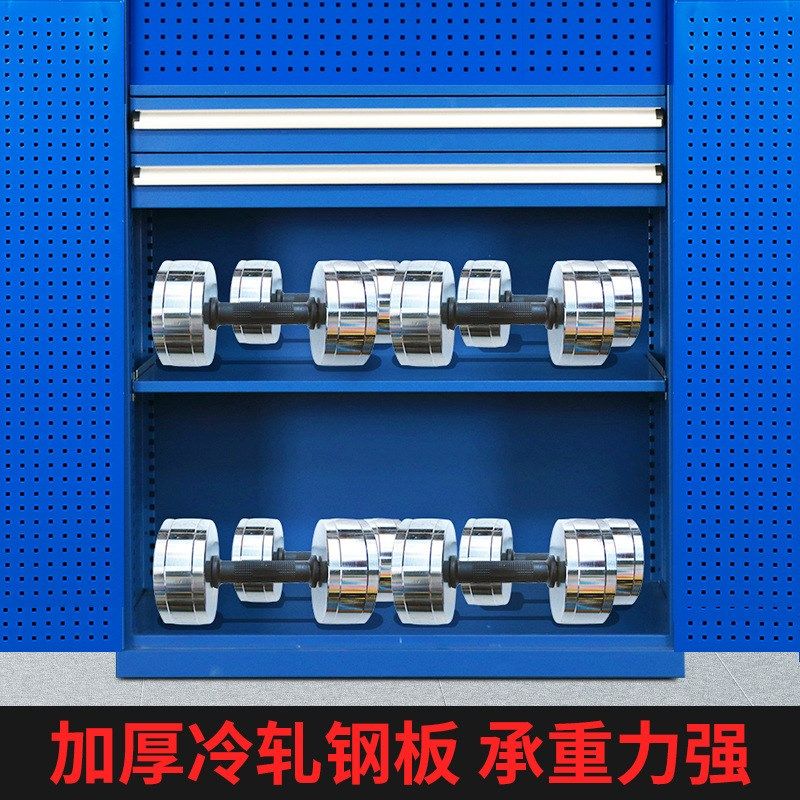 多功能车间工具柜加厚五金双开门收纳柜工厂抽屉式重型铁皮工具箱