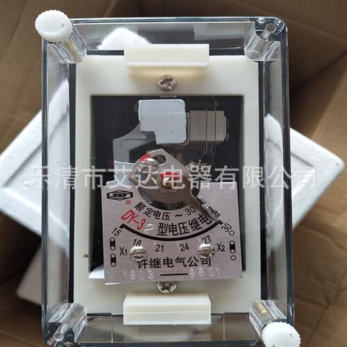 电压继电器JY-7GA JY-7GB DLY-210 DLY-321 DLY-412 DLY-523