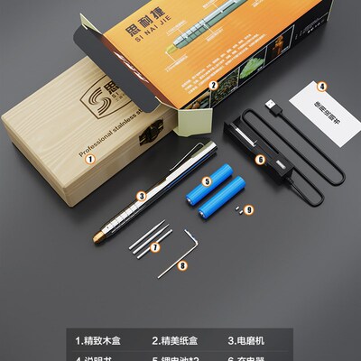 升级款钢笔式电磨雕刻笔37000转高速雕刻机同心度高小巧机身写刻