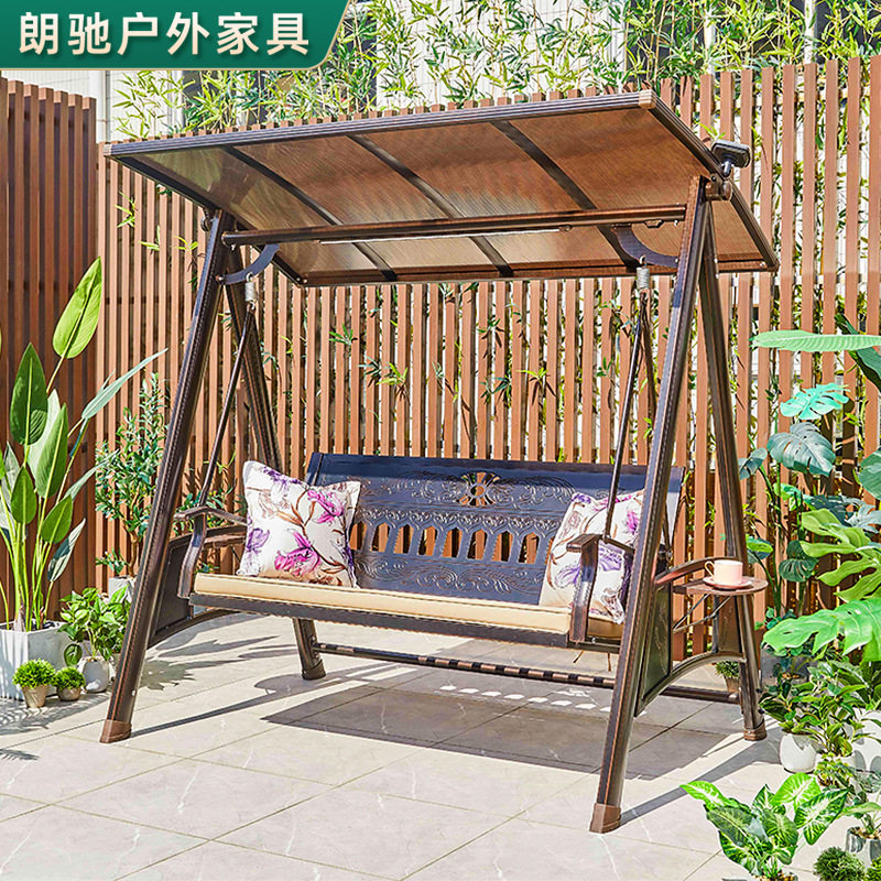 户外室外庭院花园北欧阳台家用摇椅大人双人摇摆荡秋千椅轻奢风