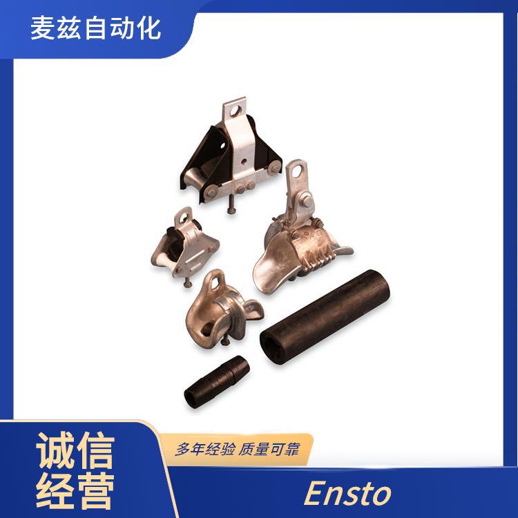 Ensto配电柜与面板架空线路配件
