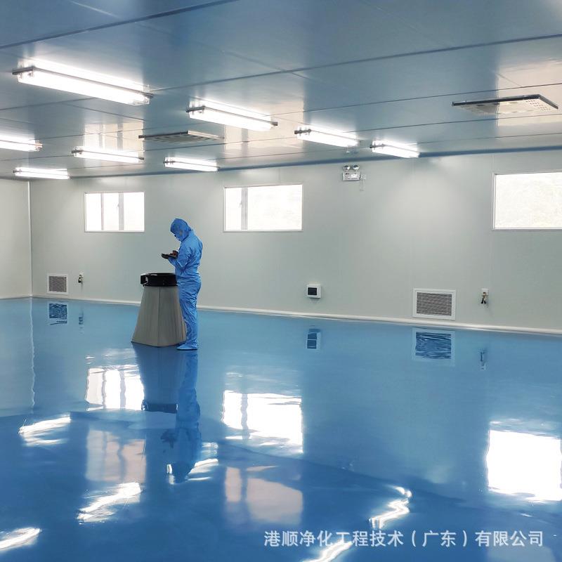 百级空气无尘车间工程 装修设计无尘GMP厂房杀菌除尘车间净化工程