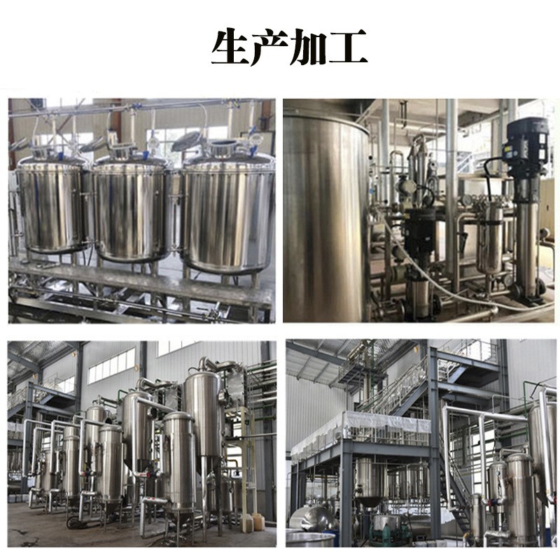现货杏仁粉 熟杏仁粉 杏仁提取物 新人优惠 量大从优