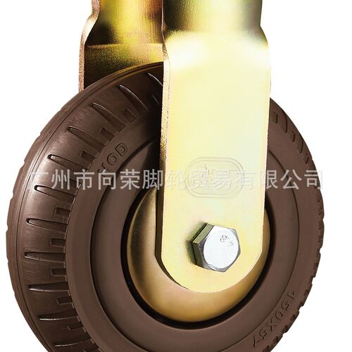 HOD厚德脚轮6810寸重型定固定向活动静音橡胶耐磨用减震向荣SUPO