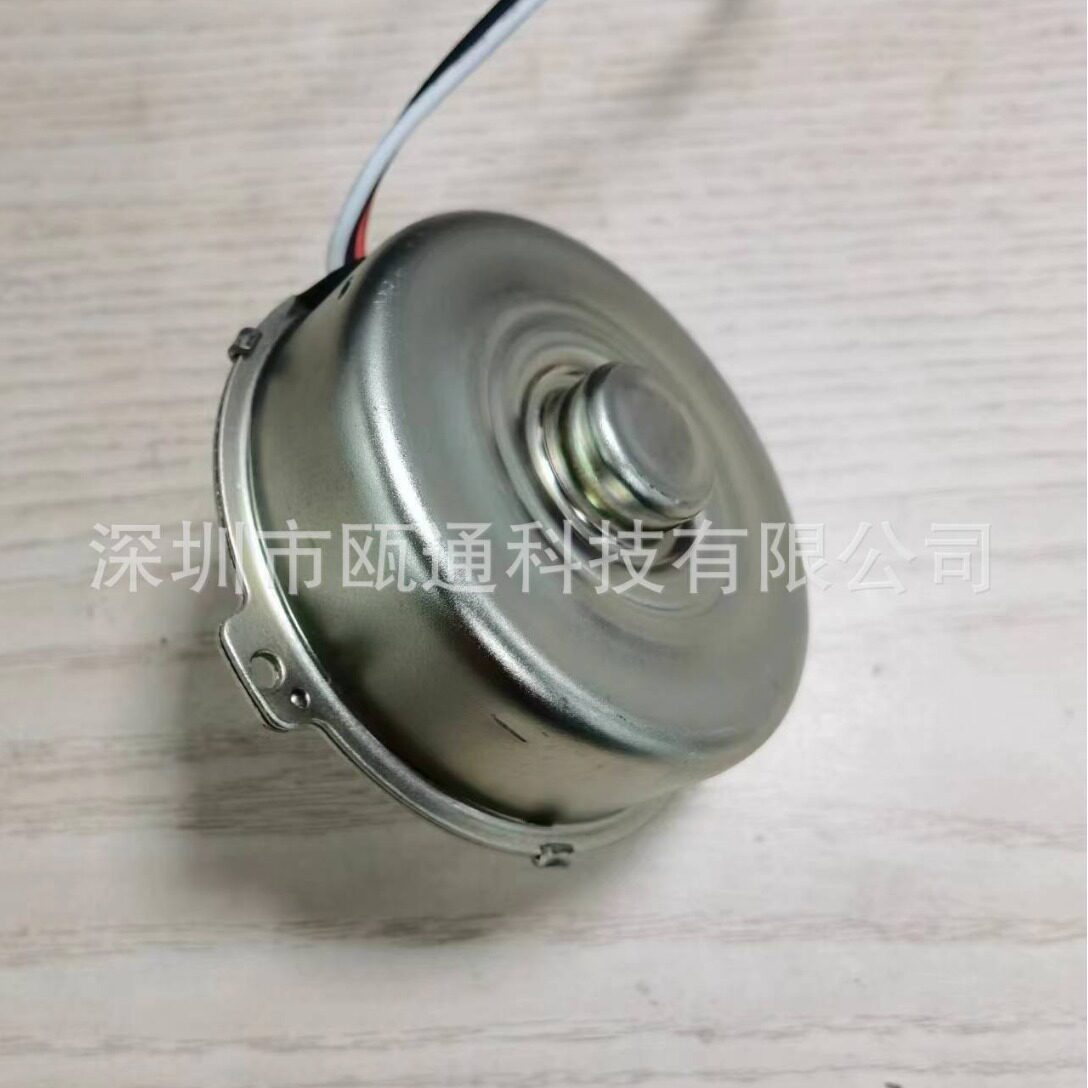 无刷直流电机扬肥器空气净化器