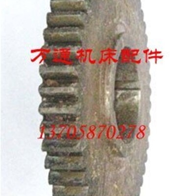 TPX6113中捷钻镗床 齿轮 Z51 内75