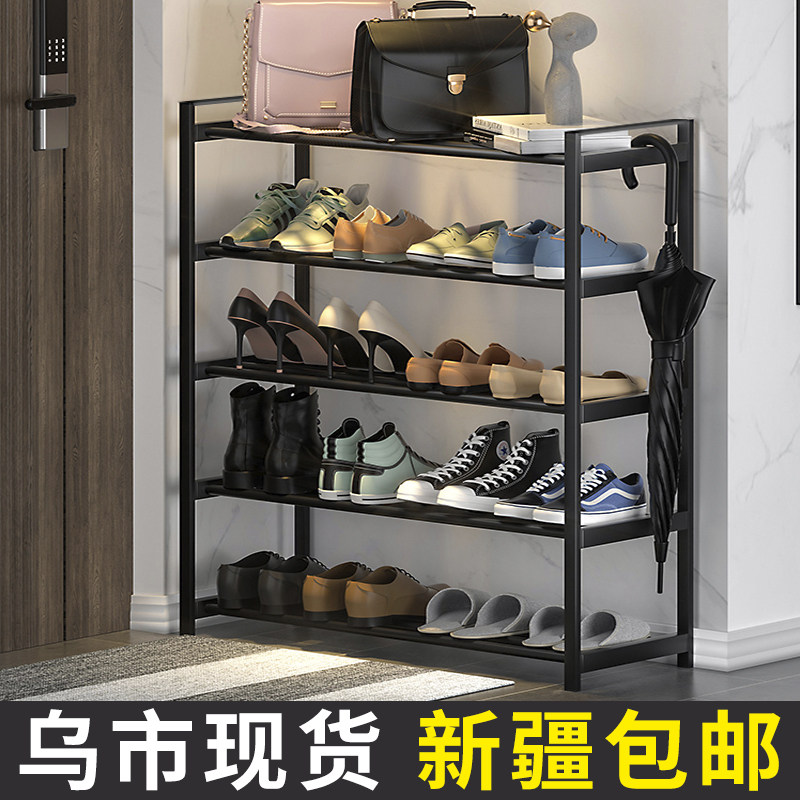 新疆包邮简易鞋架家用不锈钢多层落地置物架门厅多用宿舍储物架子