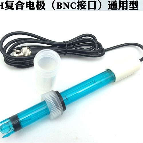 ph鱼缸水质鱼缸测试PH在线监测电极探头水族专用测试电极