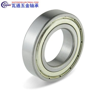 高速深沟球轴承/电动工具轴承685/686/687/688/689-2Z/-2RS Z2级