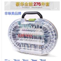 DREMEL electric grinding, engraving machine, sand grinding, grinding, engraving and printing universal accessories 11-piece, 31-piece and 52-piece sets thumbnail 2