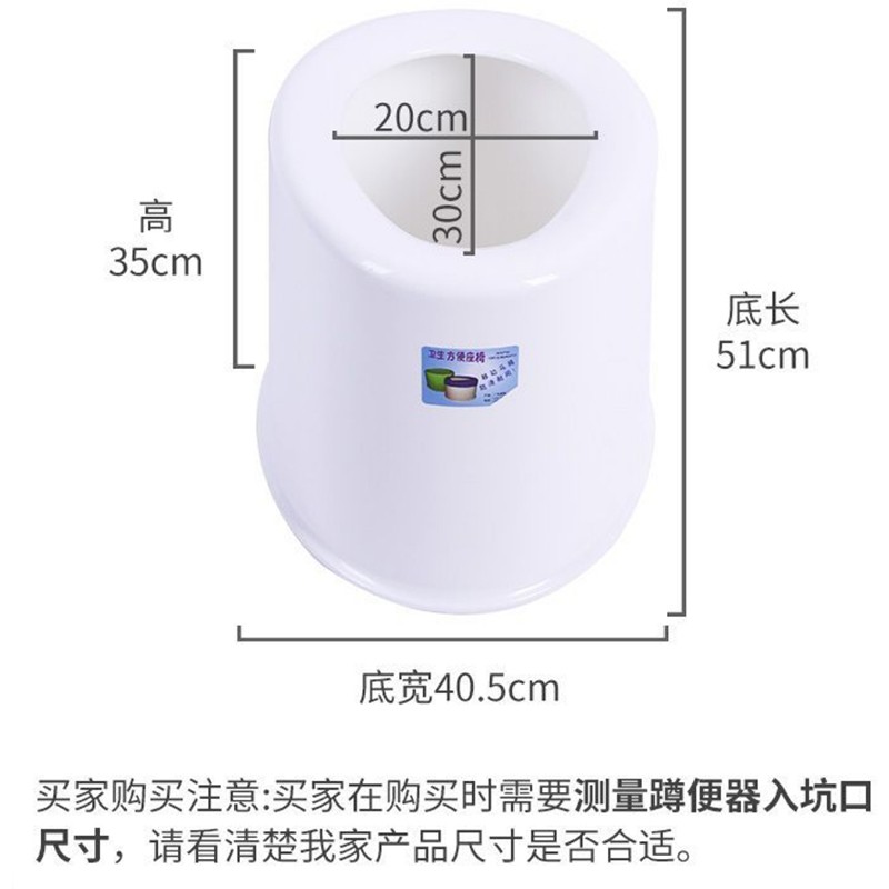 家用老人坐便器室内可移动马桶孕妇便携式座便椅凳蹲坐两用一体