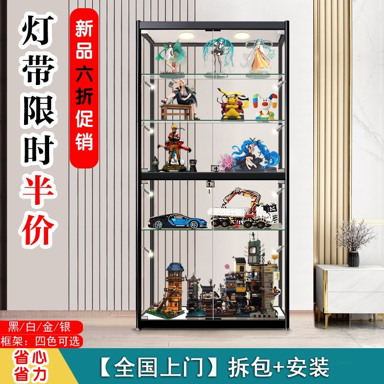 模型玻璃展示柜商用透明柜子店铺化妆品模型样品精品产品陈列展柜