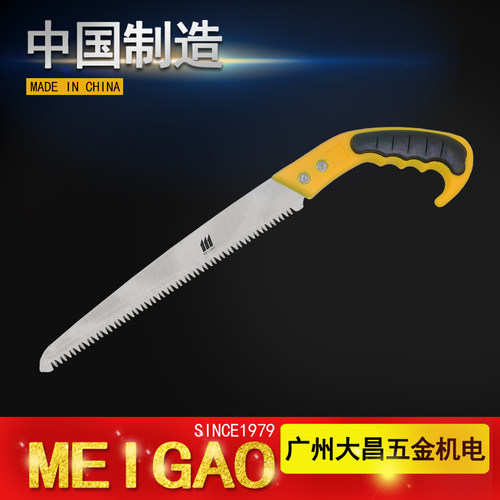 手锯手工锯子木工锯伐木家用园林果树锯户外便携锯