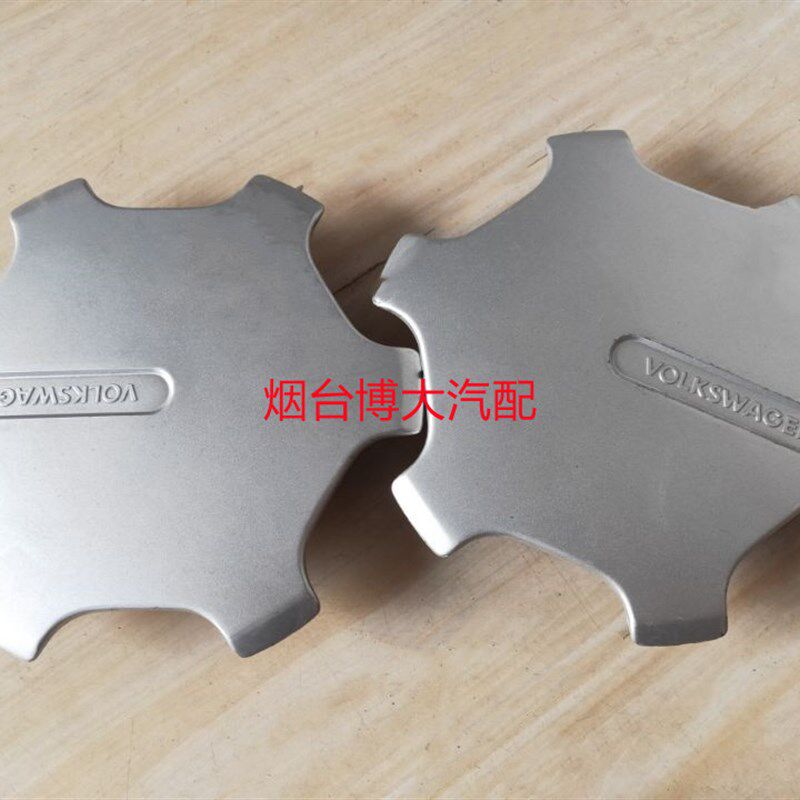 适用于方头捷达老款普桑塔纳车轮毂盖小轮帽轮罩轮盖中心饰盖