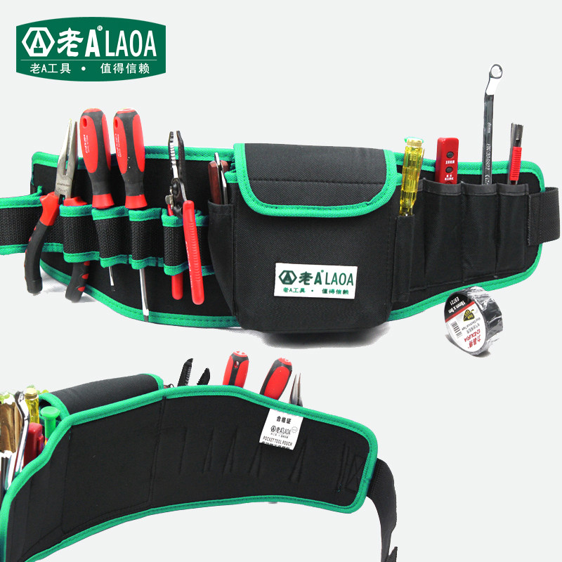 老A牛津布扳手双层加厚多功能批头电工腰包 工具收纳腰挂包工具包