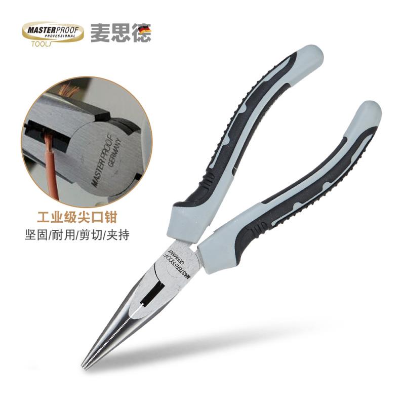 麦思德多功能尖口钳尖咀钳迷你小钳子手工钓鱼钳尖嘴钳电工钳德国