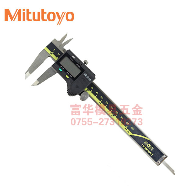 日本三丰Mitutoyo数显卡尺 0-150 200 300mm 500-196 197 173