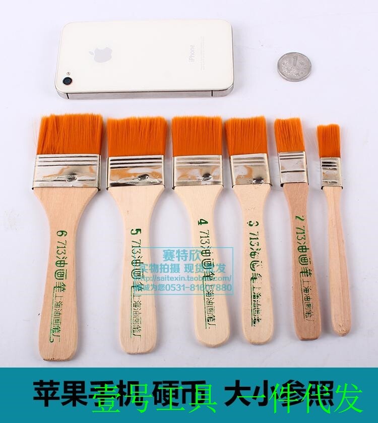 3号清洁毛刷 主板键盘电脑除尘刷 油画亮光剂笔刷 防静电刷