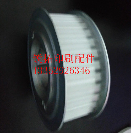海德堡同步轮 飞达 拉规皮带轮 CD102 XL105皮带轮 36齿