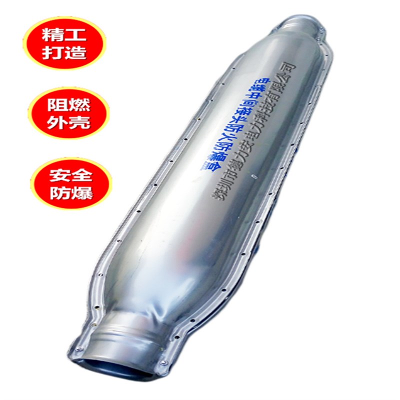 不锈钢电缆防爆盒 中间接头防爆盒 15KV-3X50平方W高压电缆保护盒