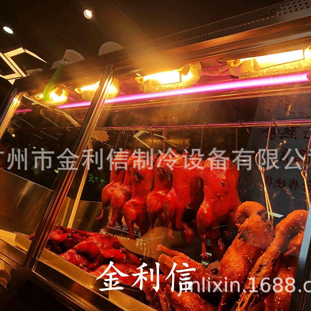 金利信牌台面一米伍长熟食芝麻鸭烤鸡保酥陈列加热炉