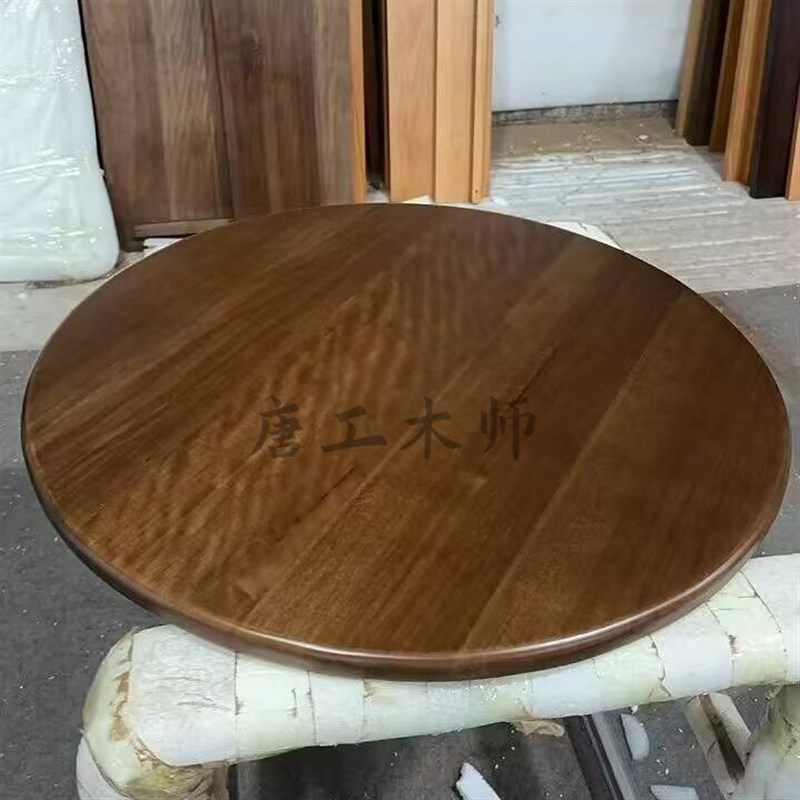 黑胡桃木实木电脑桌升降w桌面书桌餐桌吧台隔板樱桃木桌面
