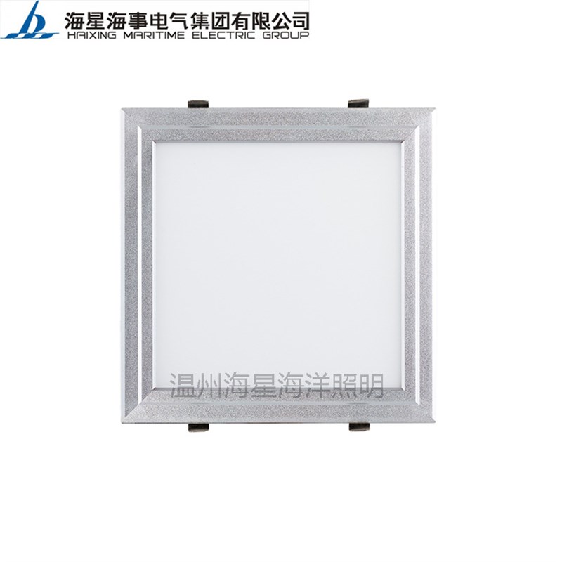 海星海事船舶专用LED灯具JPHL12蓬顶灯 嵌入式安装
