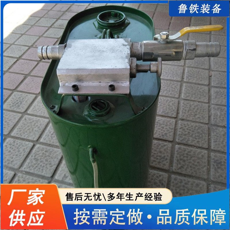 乳化液自动配比器 浓度调配装置RP-30矿M用乳化液浓度自动配比器