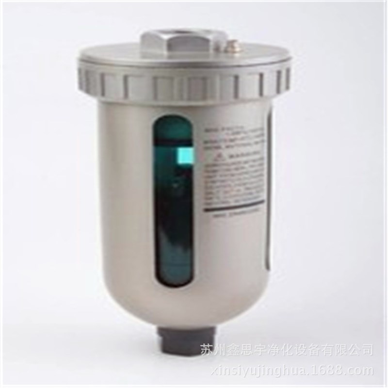 自动排水器/冷干机专用排水器/圆球式自动L排器/浮球式自动排水器