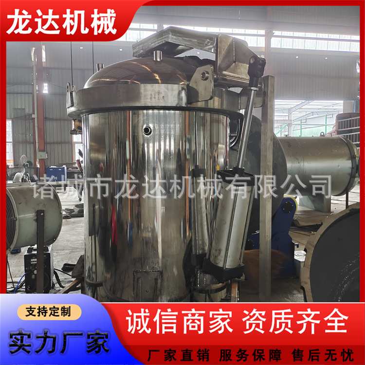 电动快开门硫化罐 塑胶跑道EPDM硫化罐 压力容器手续齐全